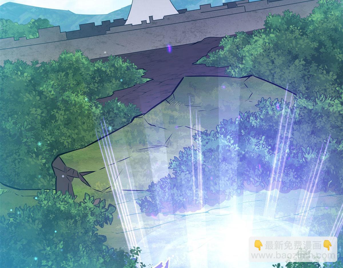 血姬與騎士 - 第368話 傳送(3/3) - 5