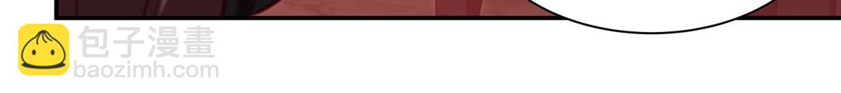 血姬與騎士 - 第368話 傳送(1/3) - 4