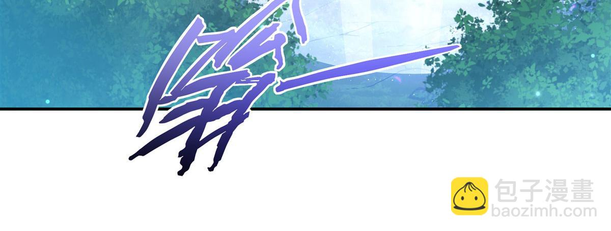 血姬與騎士 - 第368話 傳送(3/3) - 6