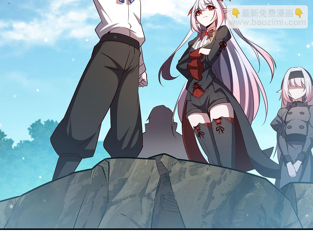 血姬與騎士 - 第368話 傳送(3/3) - 2