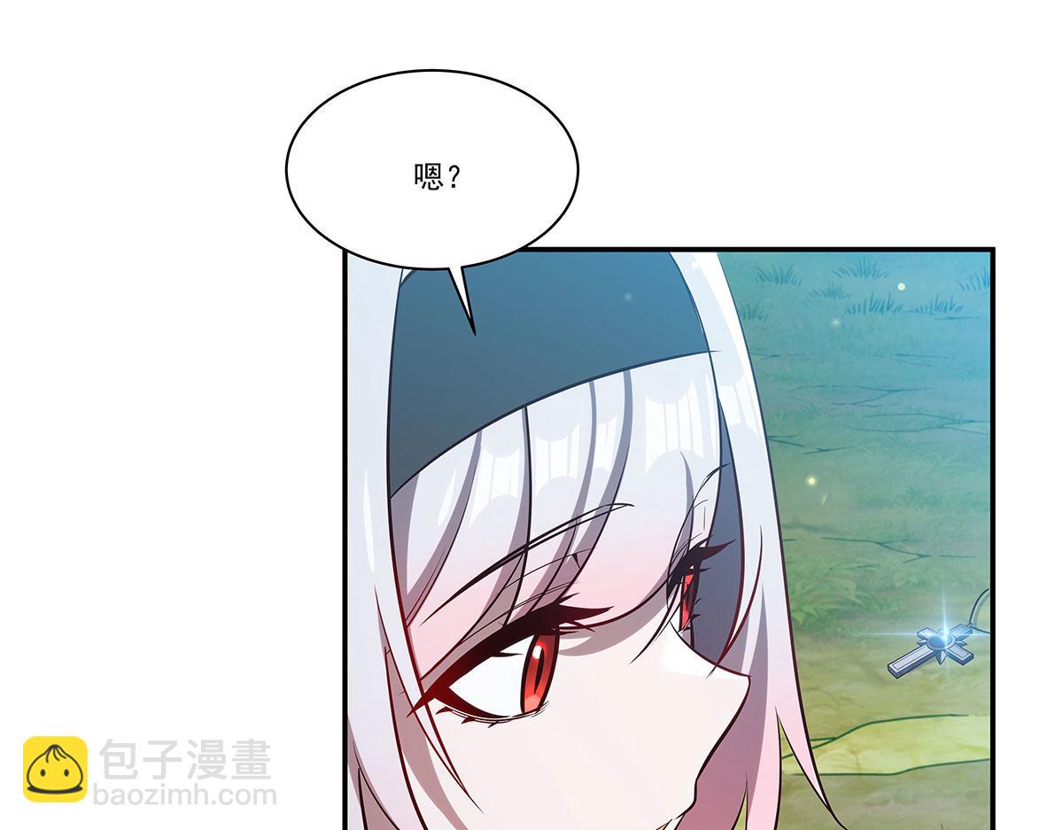 血姬與騎士 - 第368話 傳送(3/3) - 4