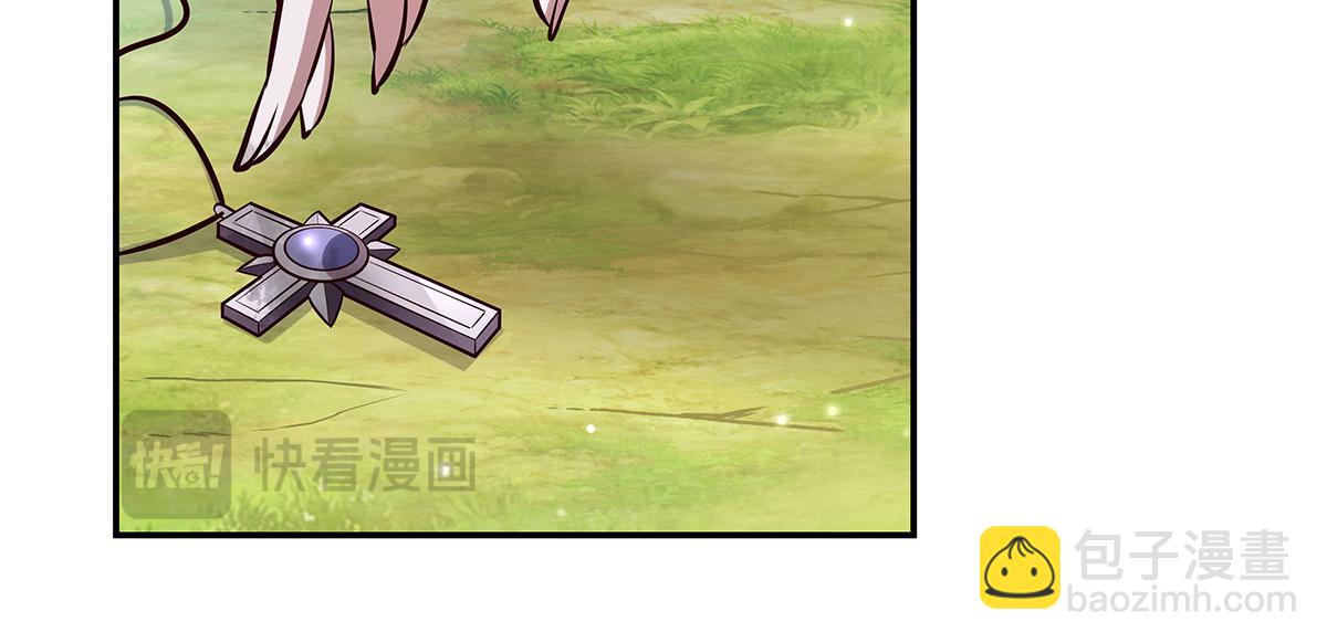 血姬與騎士 - 第368話 傳送(3/3) - 1