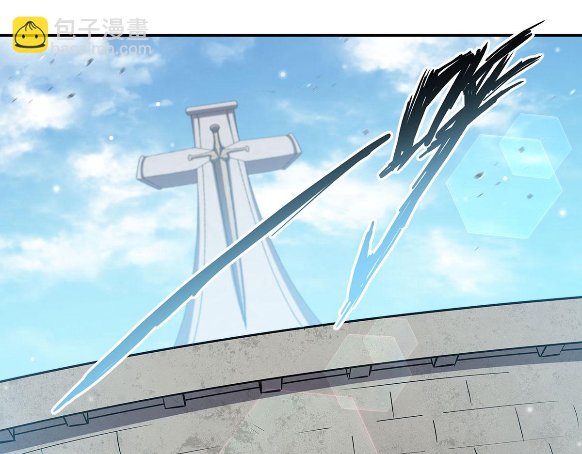 血姬與騎士 - 第368話 傳送(3/3) - 2