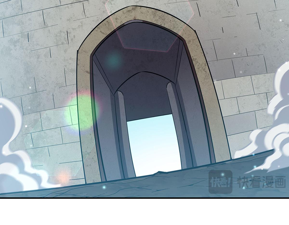 血姬與騎士 - 第368話 傳送(3/3) - 3