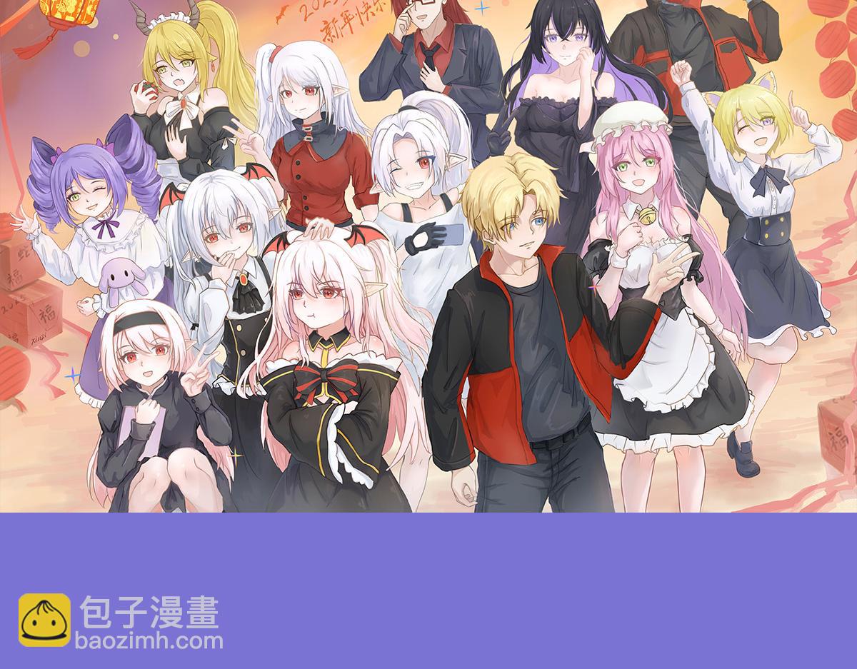 血姬與騎士 - 第368話 傳送(3/3) - 5