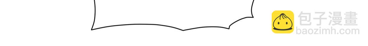 血姬與騎士 - 第368話 傳送(1/3) - 7