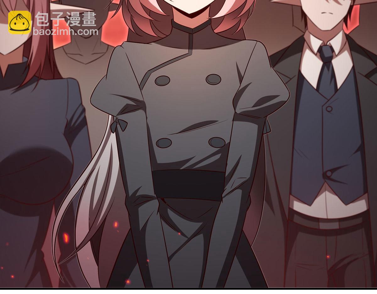 血姬與騎士 - 第368話 傳送(1/3) - 1