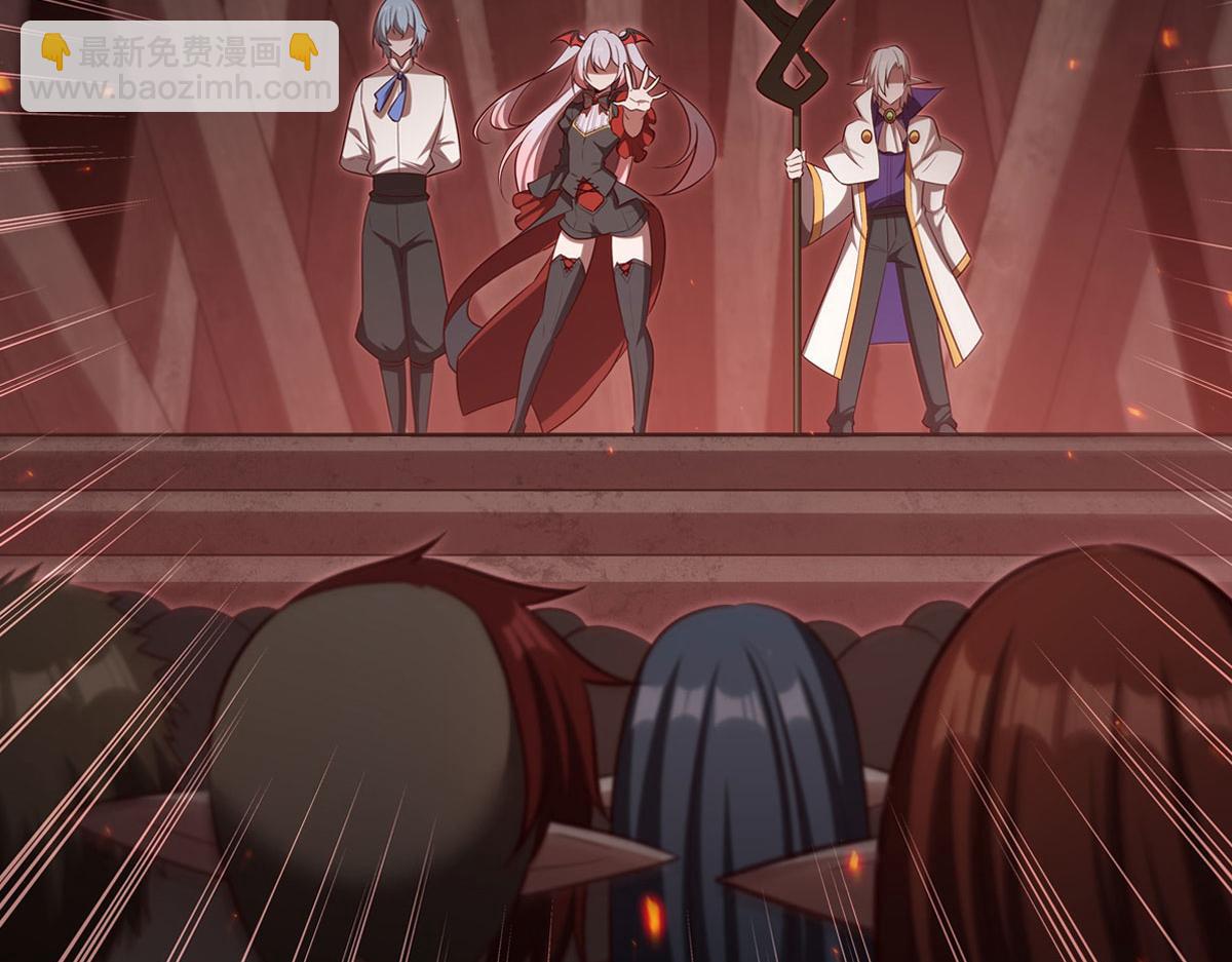 血姬與騎士 - 第368話 傳送(1/3) - 7