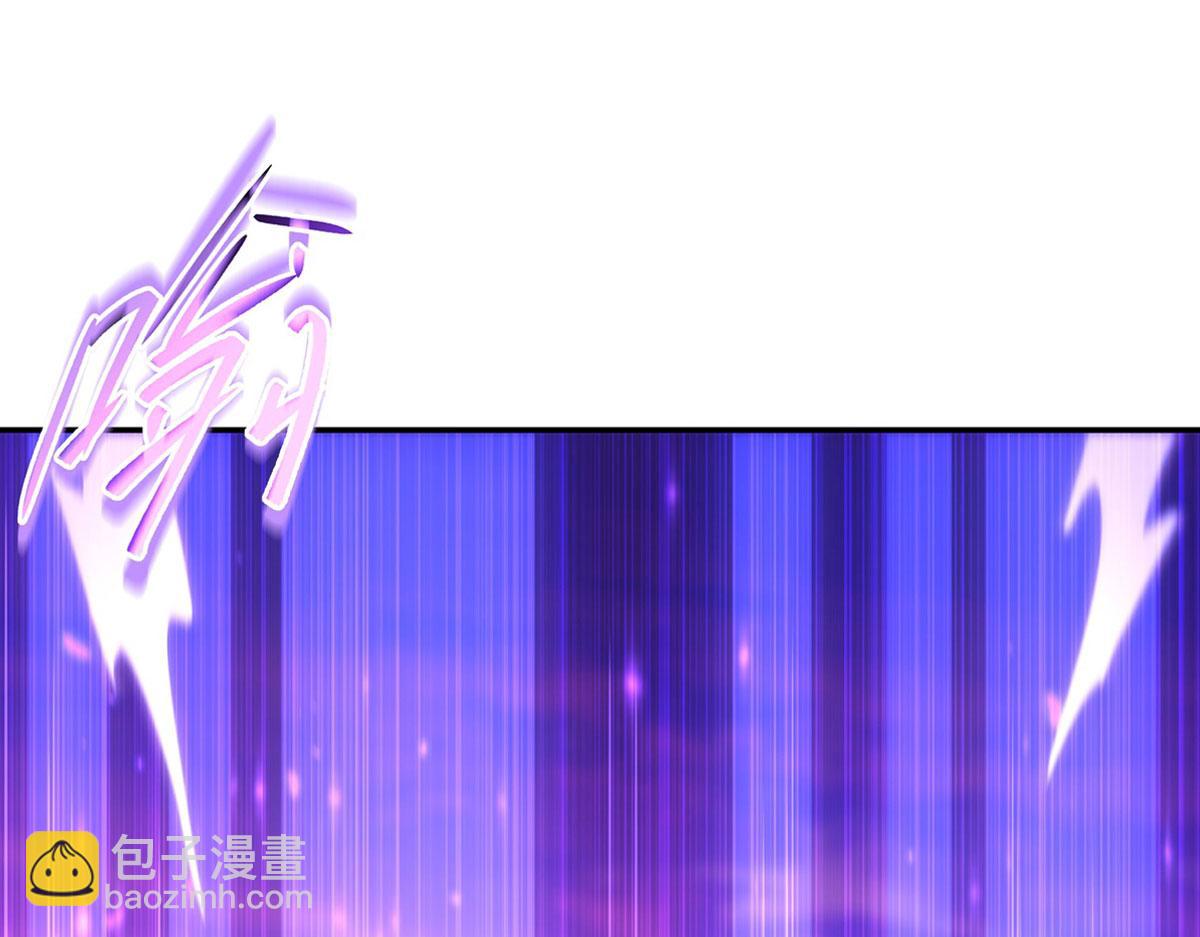 血姬與騎士 - 第368話 傳送(1/3) - 2