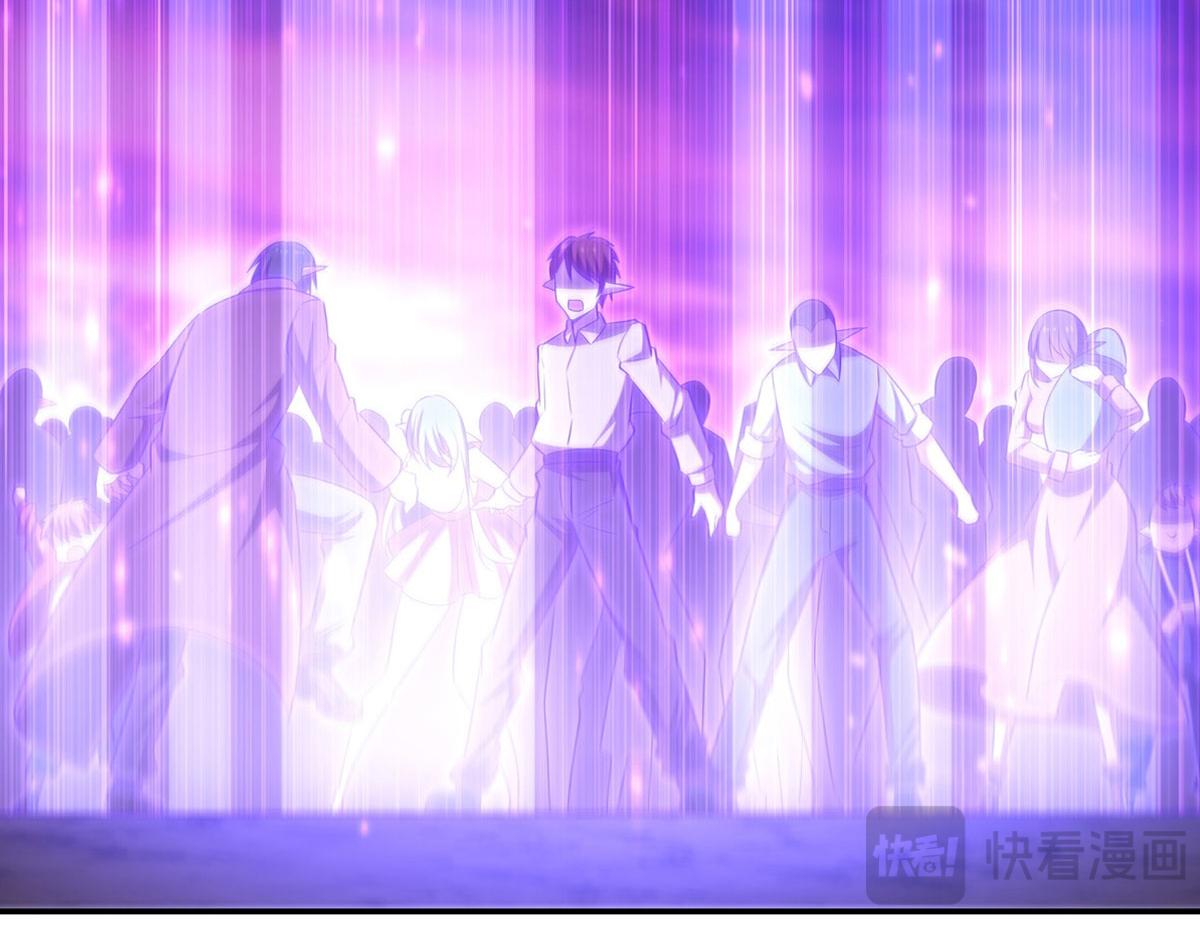 血姬與騎士 - 第368話 傳送(1/3) - 3