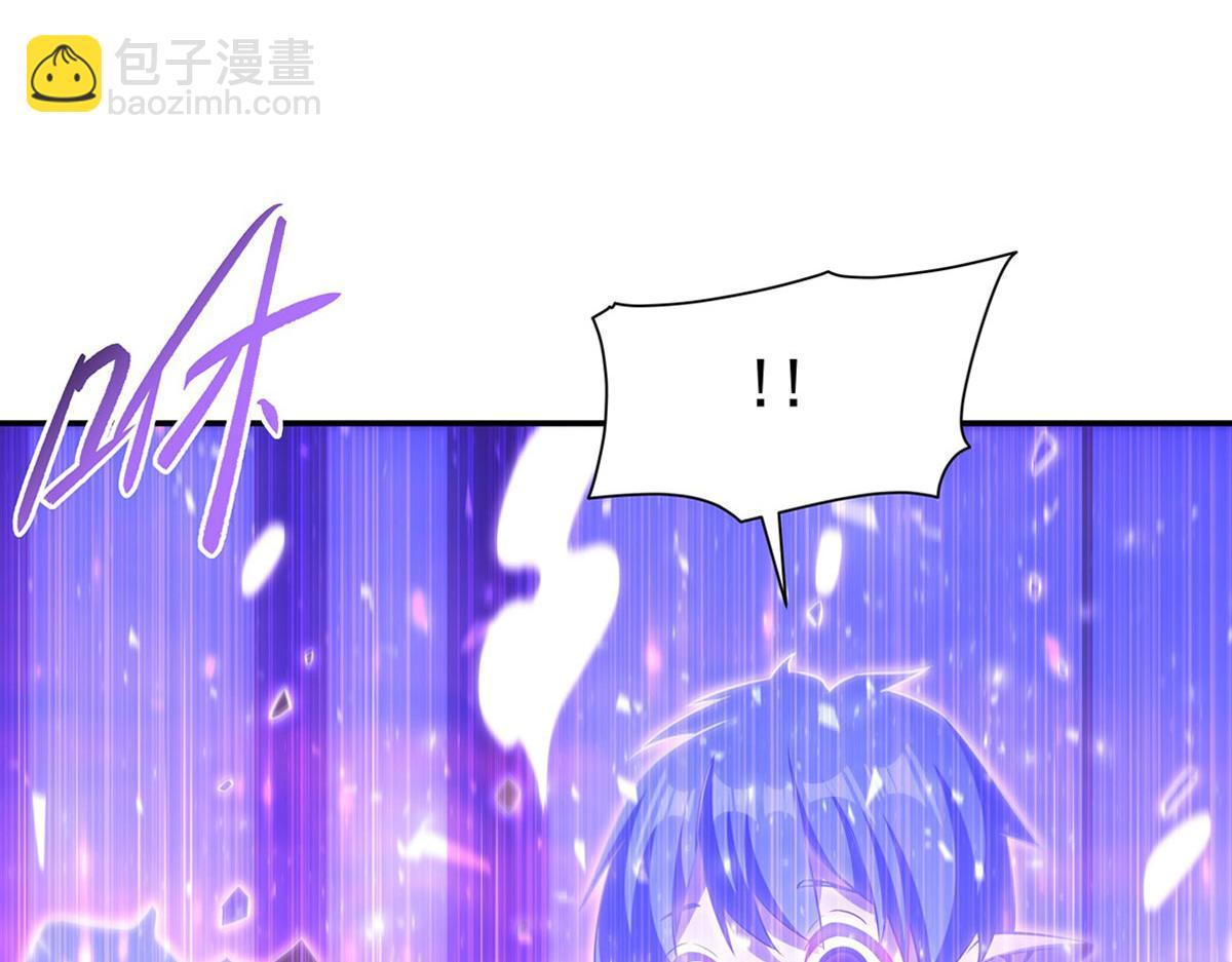 血姬與騎士 - 第368話 傳送(1/3) - 5