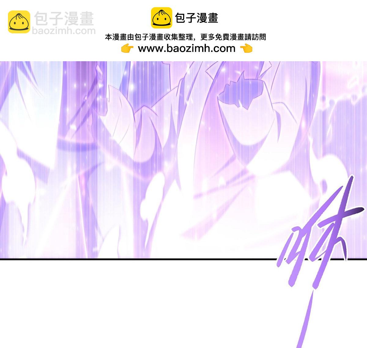 血姬與騎士 - 第368話 傳送(1/3) - 7