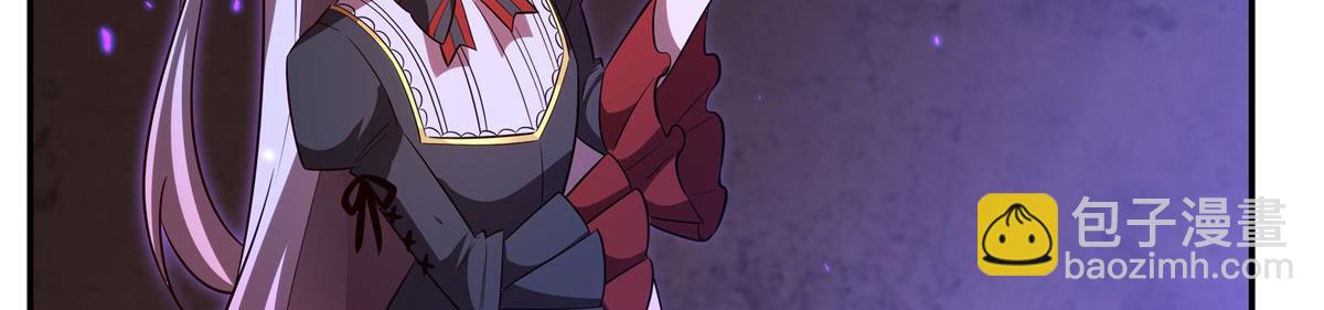 血姬與騎士 - 第368話 傳送(1/3) - 2