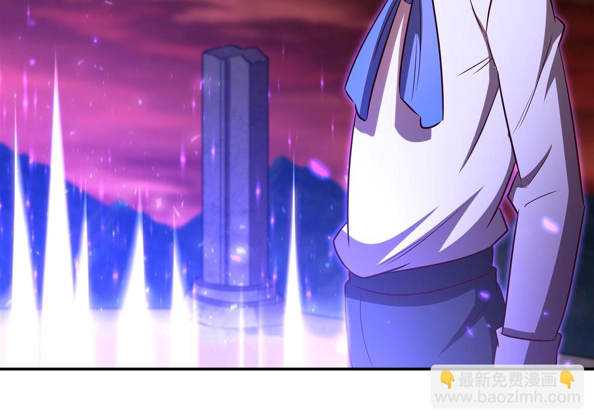 血姬與騎士 - 第368話 傳送(1/3) - 6