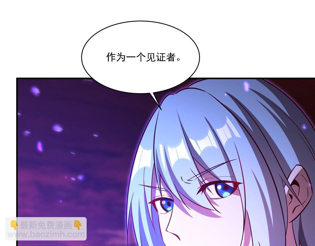 血姬與騎士 - 第368話 傳送(1/3) - 7