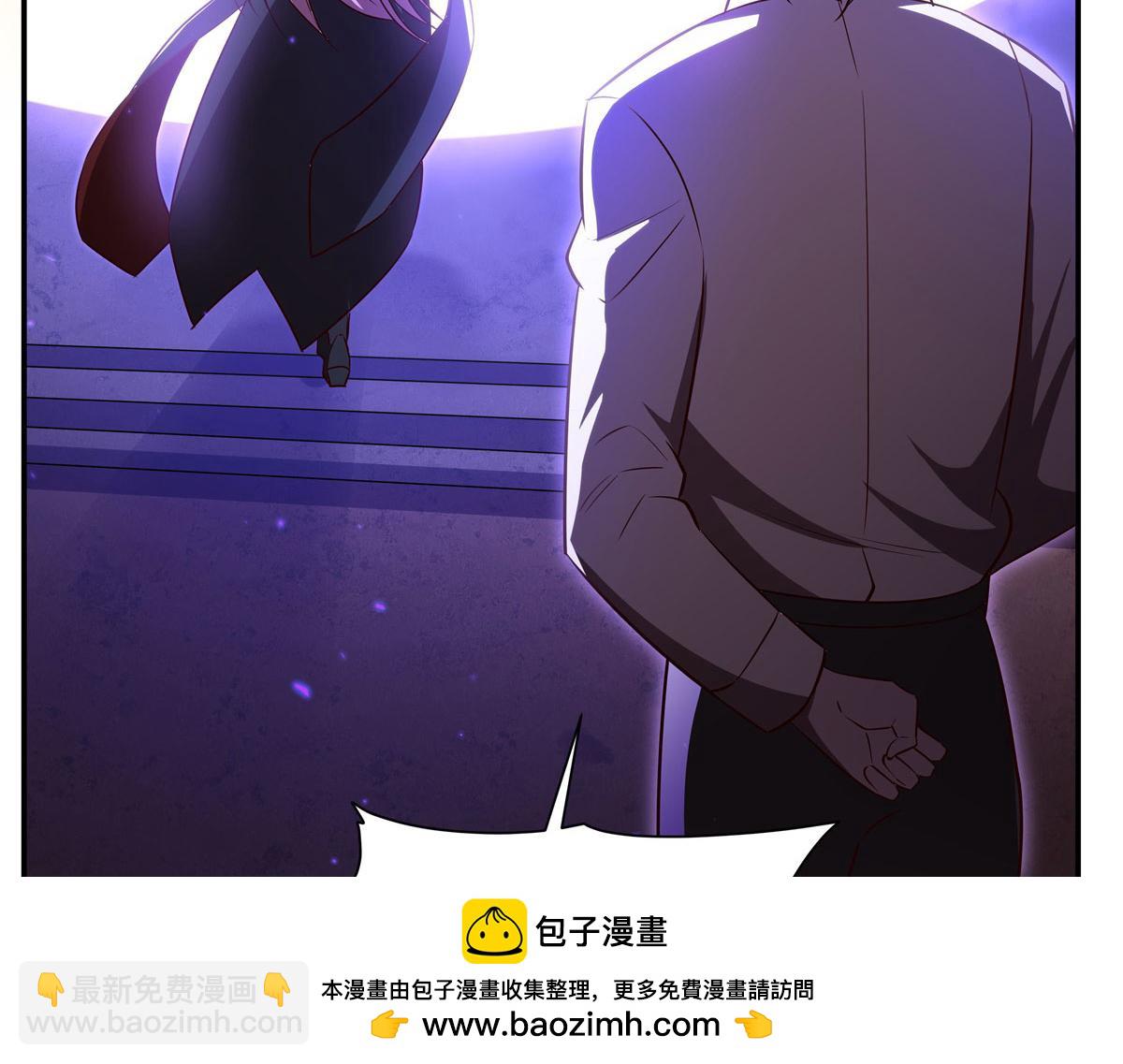 血姬與騎士 - 第368話 傳送(1/3) - 2