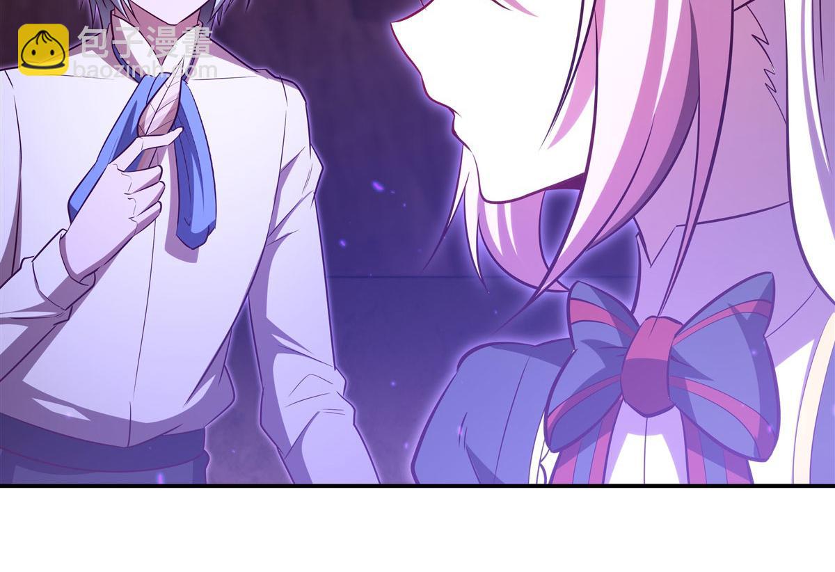 血姬與騎士 - 第368話 傳送(2/3) - 7