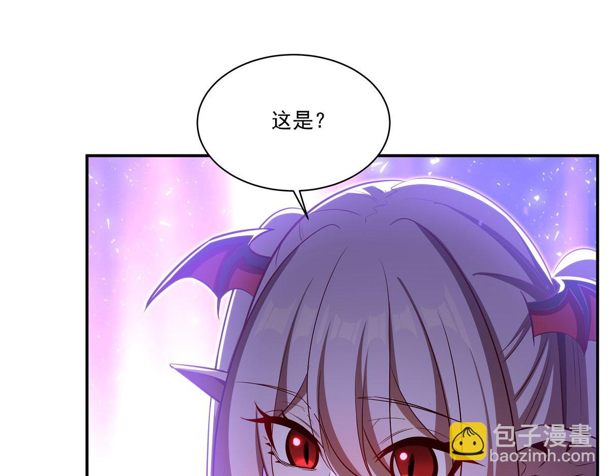血姬與騎士 - 第368話 傳送(2/3) - 8
