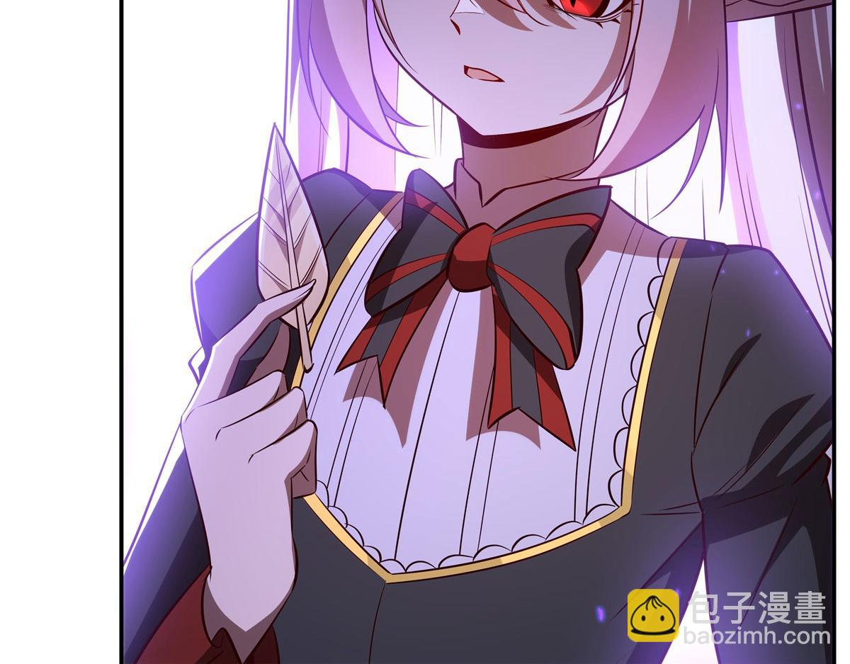 血姬與騎士 - 第368話 傳送(2/3) - 1