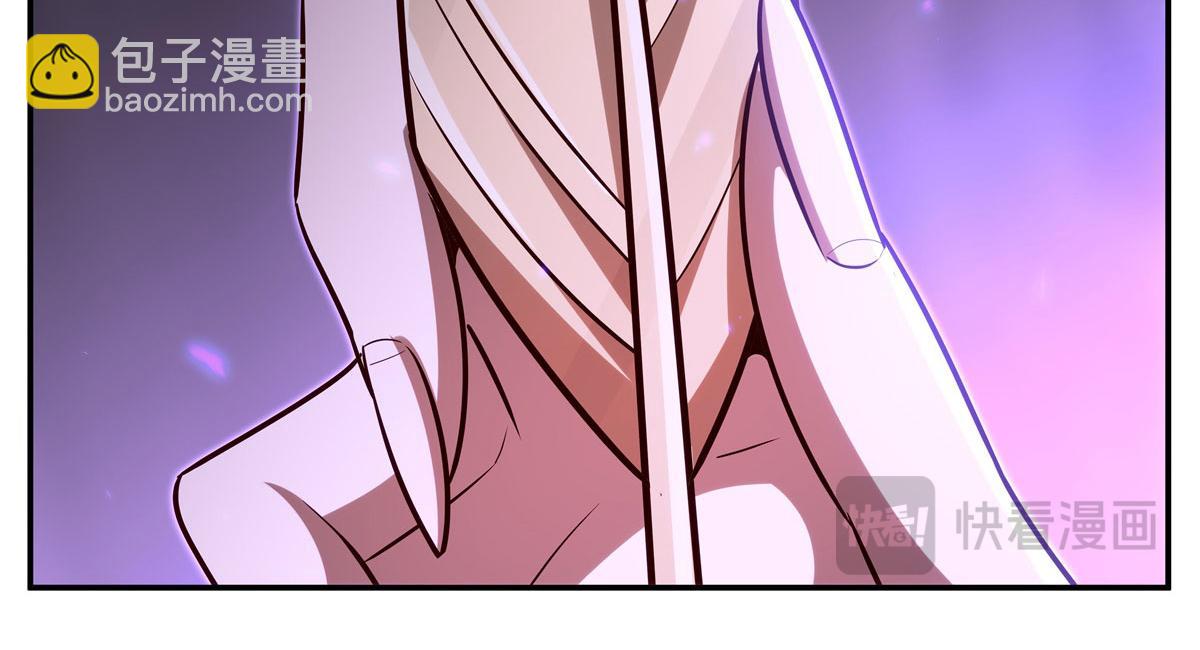 血姬與騎士 - 第368話 傳送(2/3) - 4