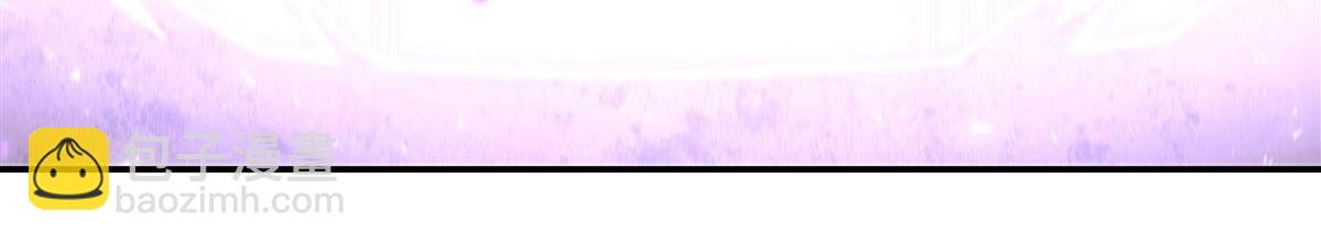 血姬與騎士 - 第368話 傳送(2/3) - 3