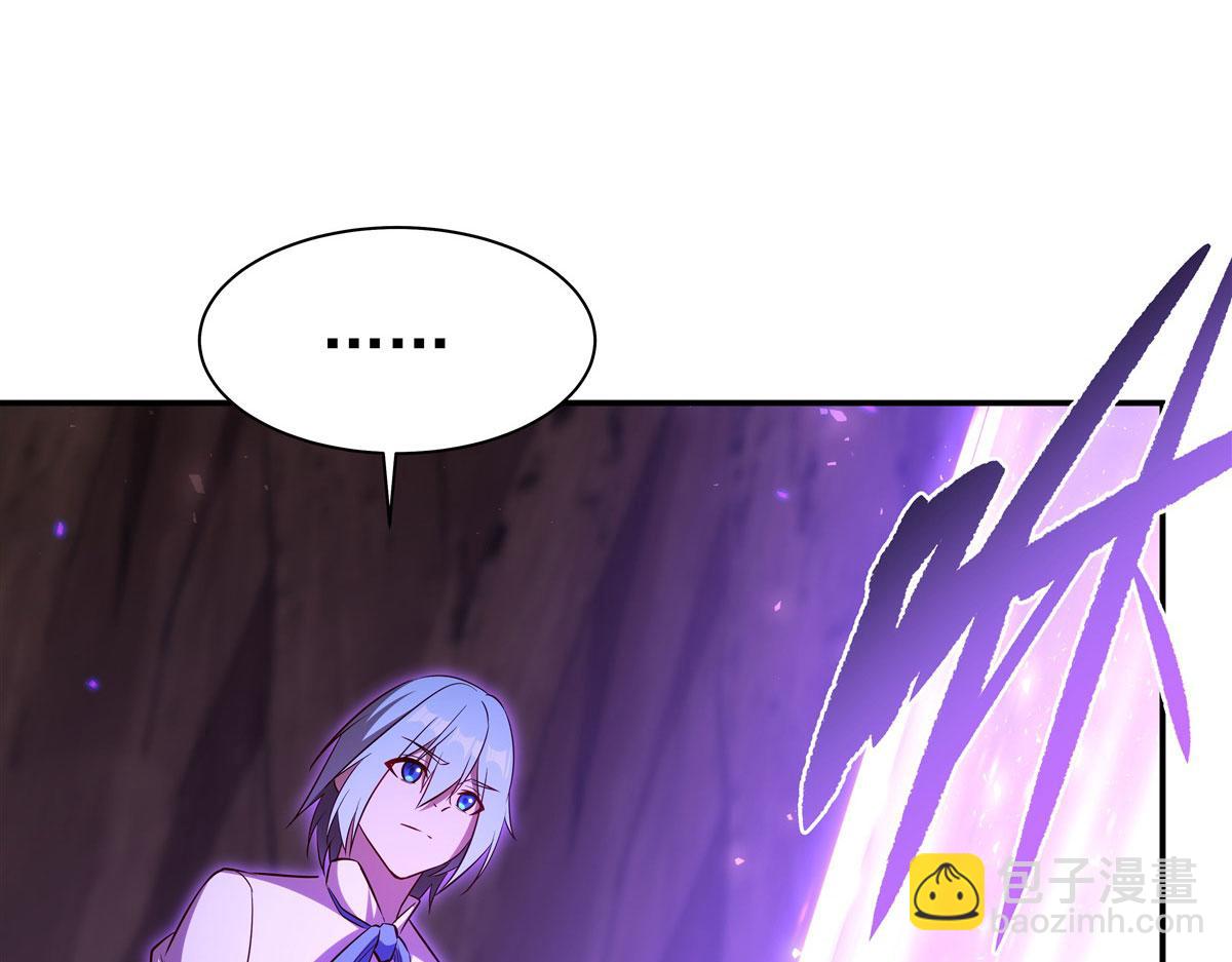 血姬與騎士 - 第368話 傳送(2/3) - 4