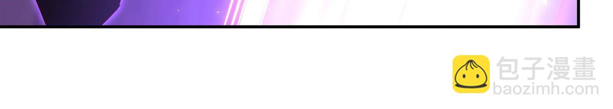 血姬與騎士 - 第368話 傳送(2/3) - 6