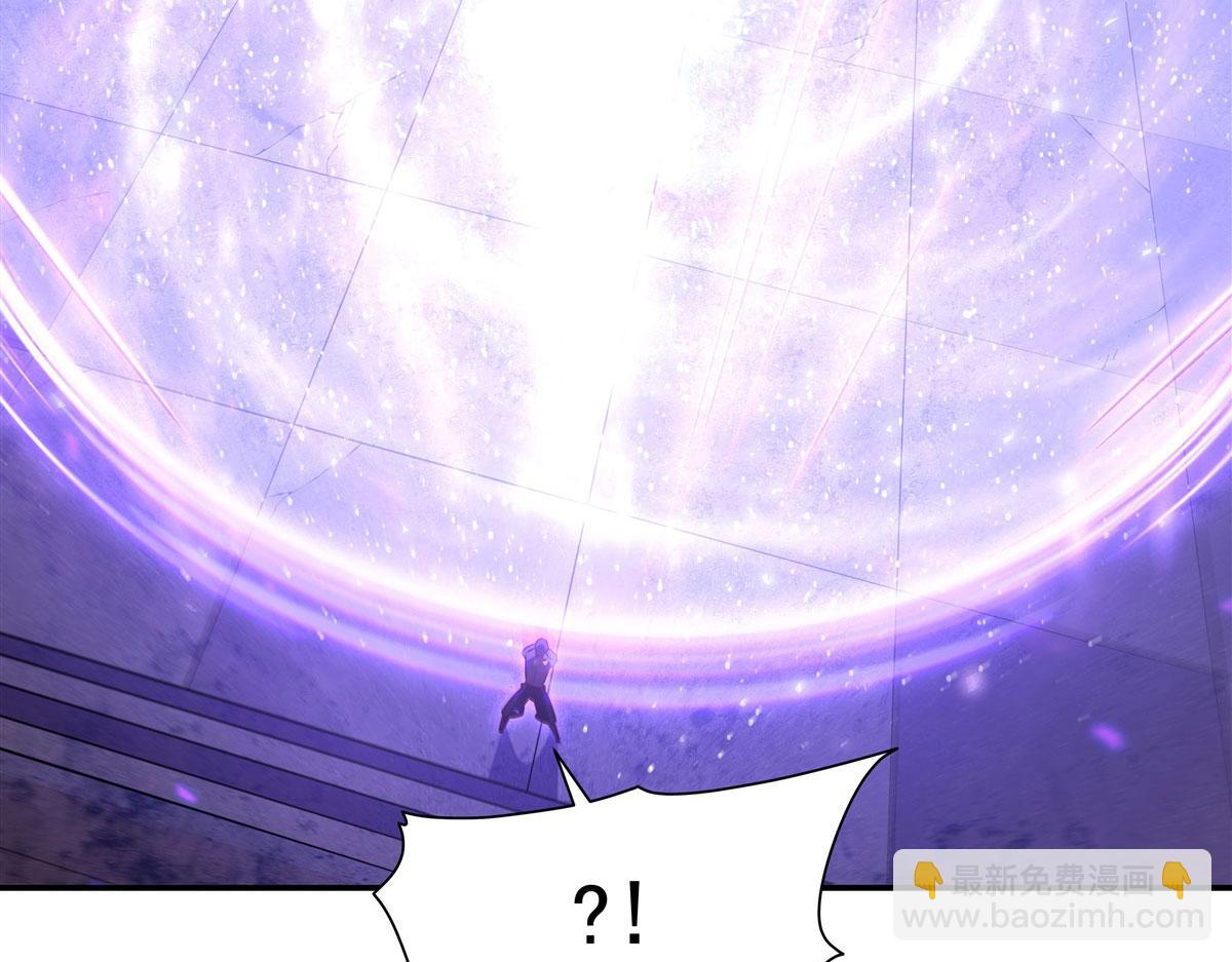 血姬與騎士 - 第368話 傳送(2/3) - 3