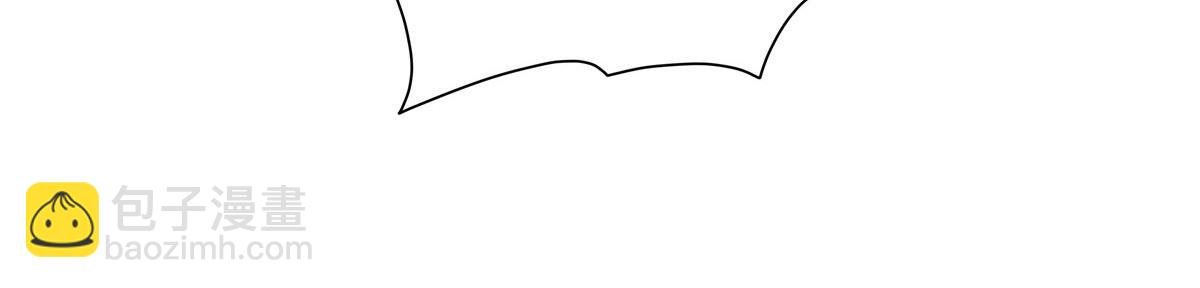 血姬與騎士 - 第368話 傳送(2/3) - 4