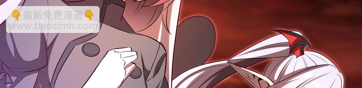 血姬與騎士 - 第368話 傳送(2/3) - 8