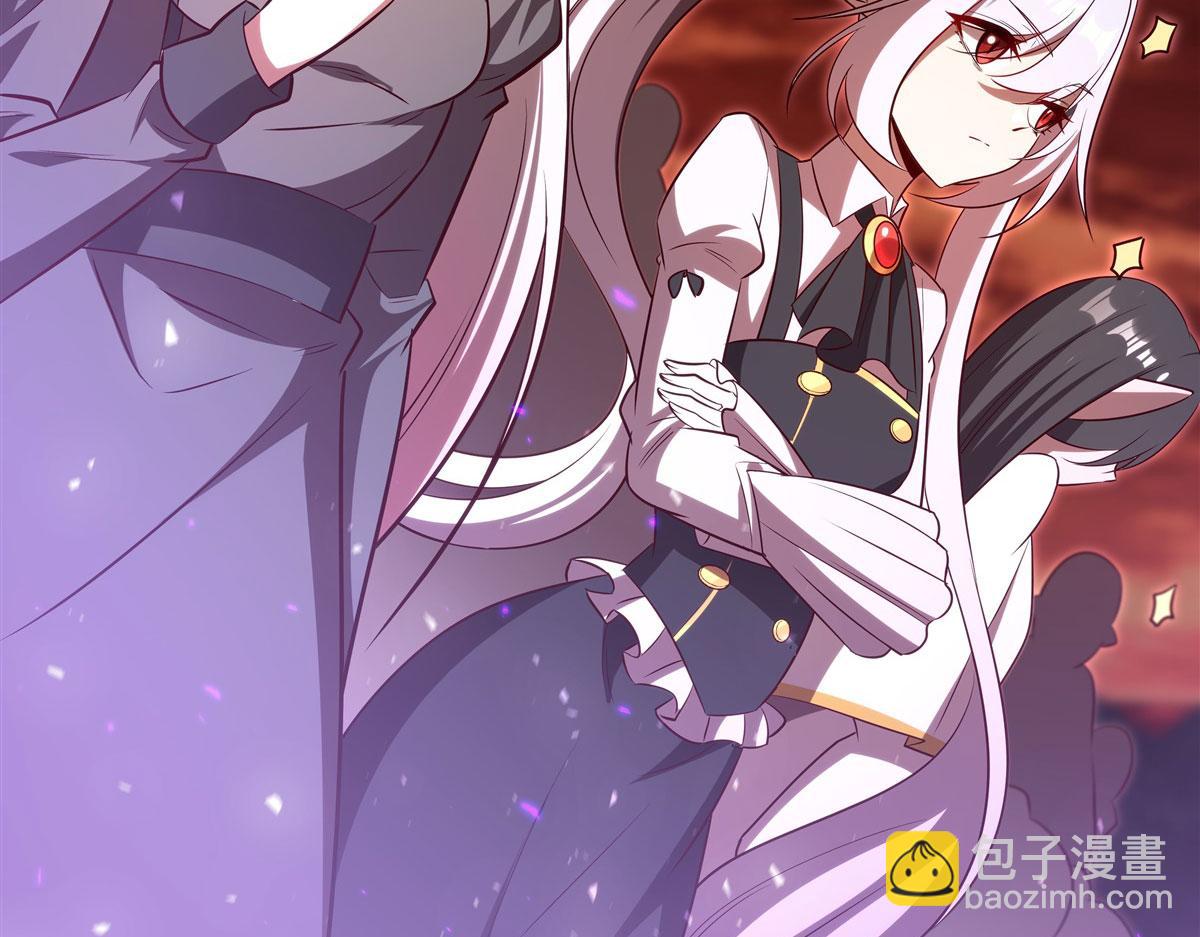 血姬與騎士 - 第368話 傳送(2/3) - 1