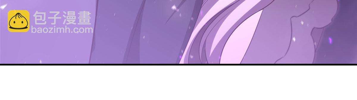 血姬與騎士 - 第368話 傳送(2/3) - 2