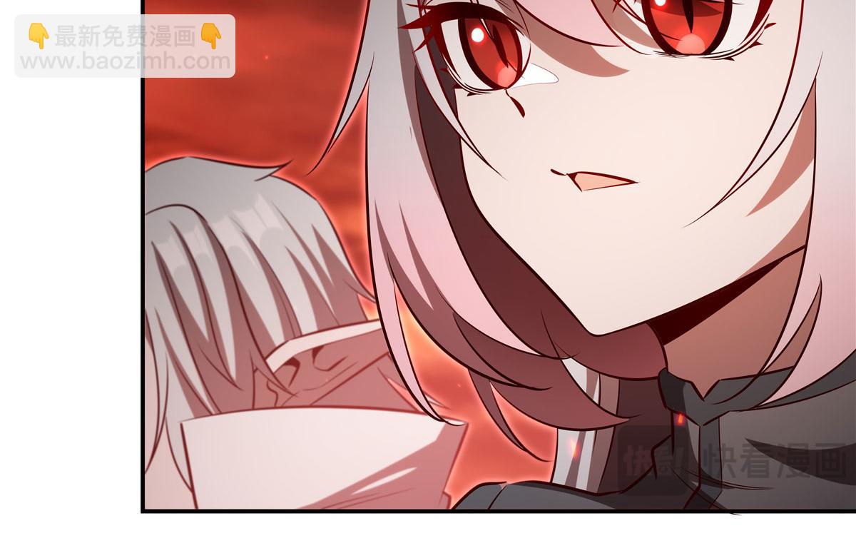 血姬與騎士 - 第368話 傳送(2/3) - 7