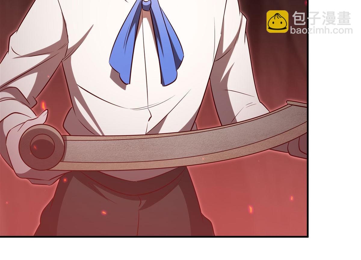 血姬與騎士 - 第368話 傳送(2/3) - 3