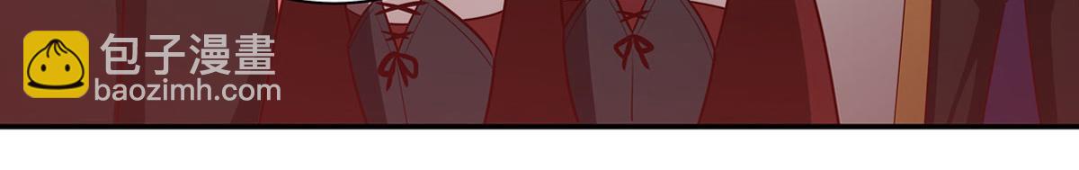 血姬與騎士 - 第368話 傳送(1/3) - 1