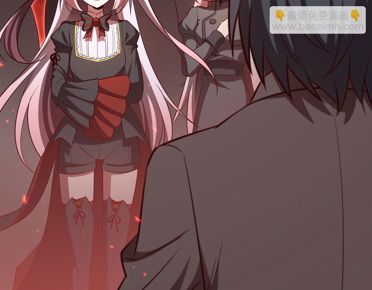 血姬與騎士 - 第368話 傳送(2/3) - 5