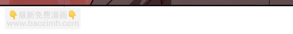 血姬與騎士 - 第368話 傳送(2/3) - 6