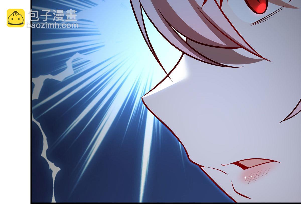 血姬與騎士 - 第368話 傳送(2/3) - 4