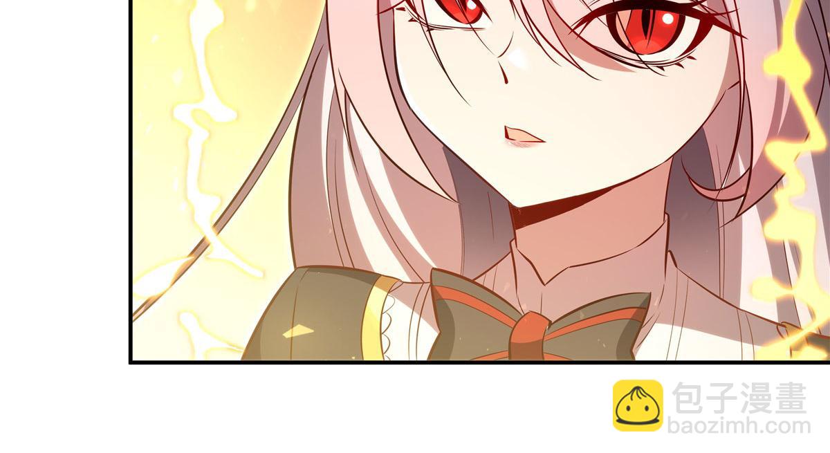 血姬與騎士 - 第370話 瞞不了你(3/3) - 5