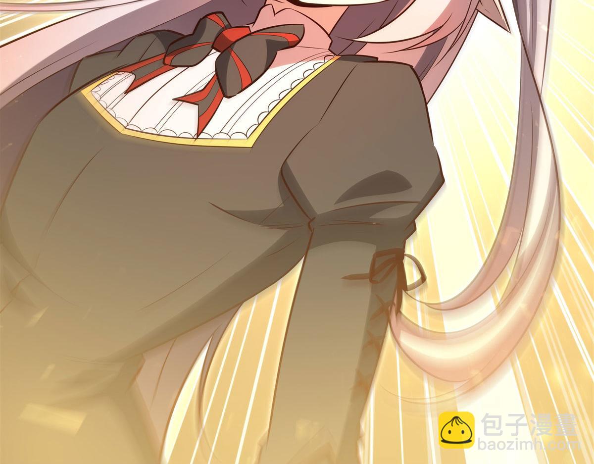 血姬與騎士 - 第370話 瞞不了你(3/3) - 5