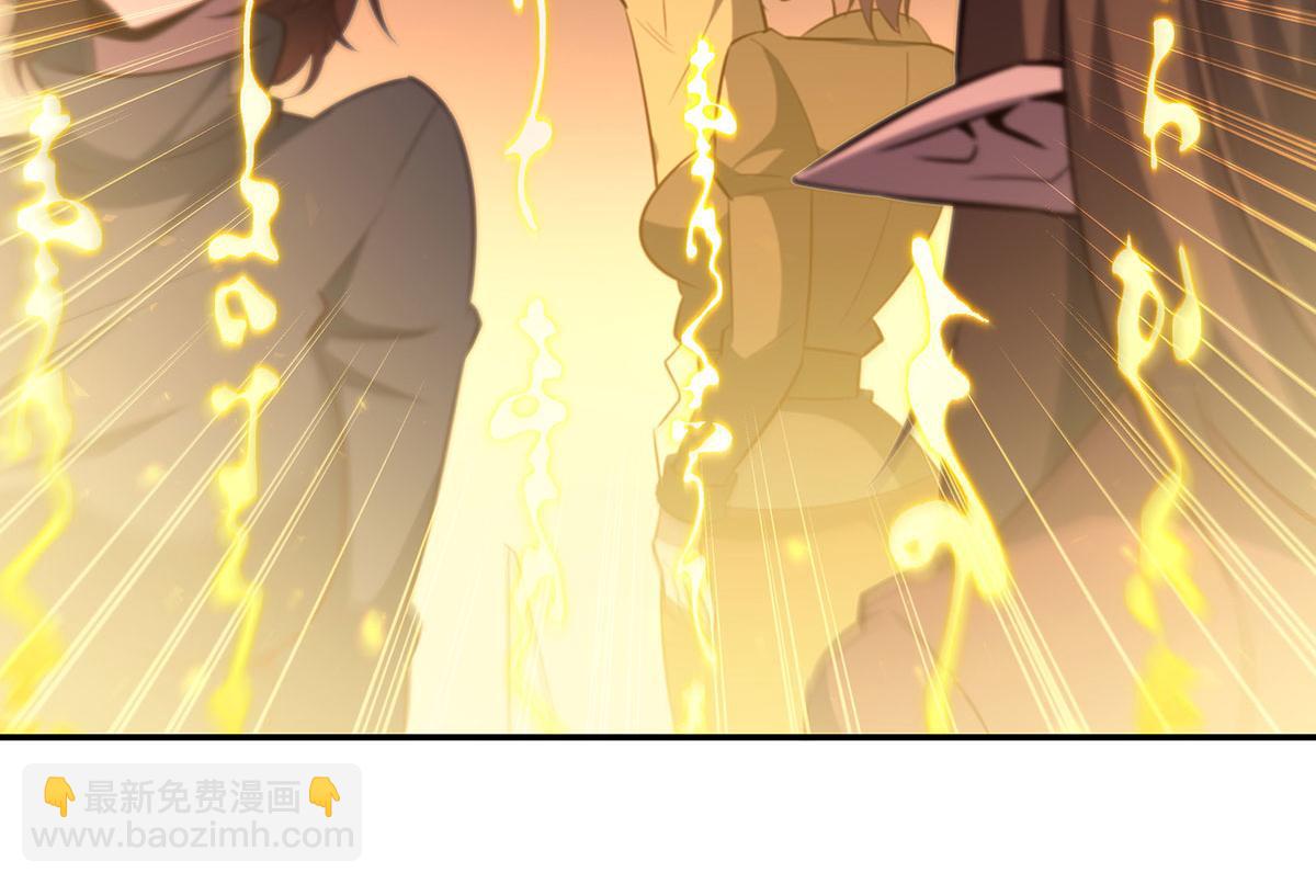 血姬與騎士 - 第370話 瞞不了你(3/3) - 2