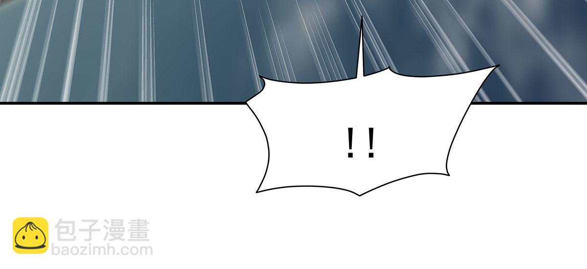 血姬與騎士 - 第370話 瞞不了你(3/3) - 6