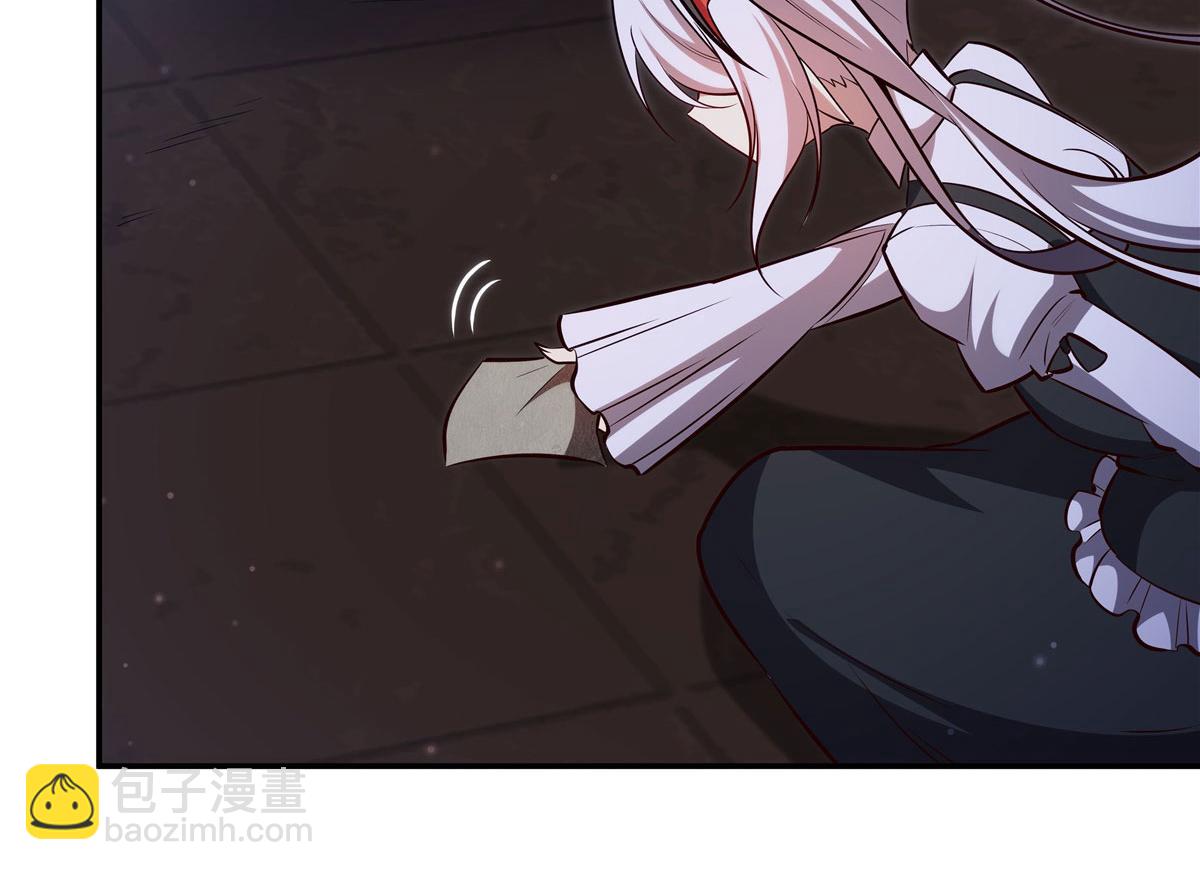 血姬與騎士 - 第370話 瞞不了你(1/3) - 7