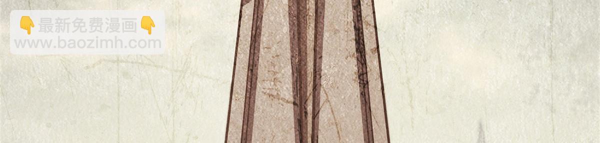 血姬與騎士 - 第370話 瞞不了你(1/3) - 7