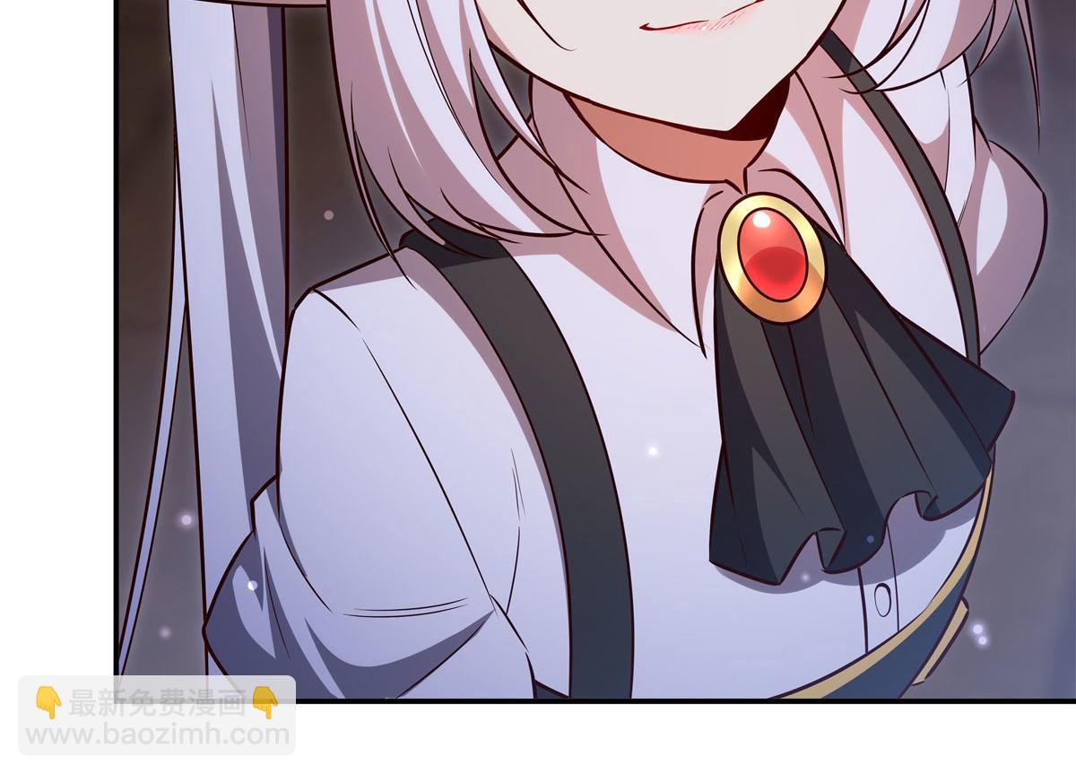 血姬與騎士 - 第370話 瞞不了你(1/3) - 3