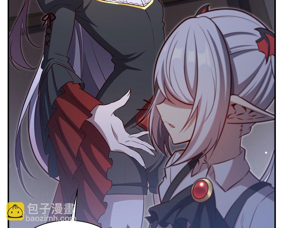 血姬與騎士 - 第370話 瞞不了你(1/3) - 5