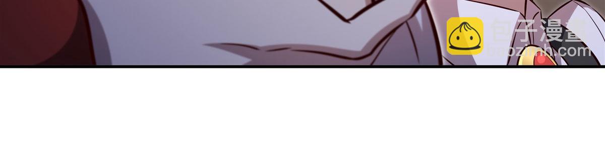 血姬與騎士 - 第370話 瞞不了你(1/3) - 8