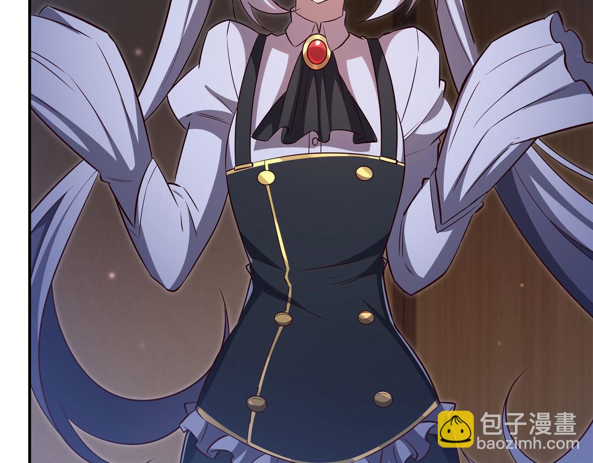 血姬與騎士 - 第370話 瞞不了你(1/3) - 5