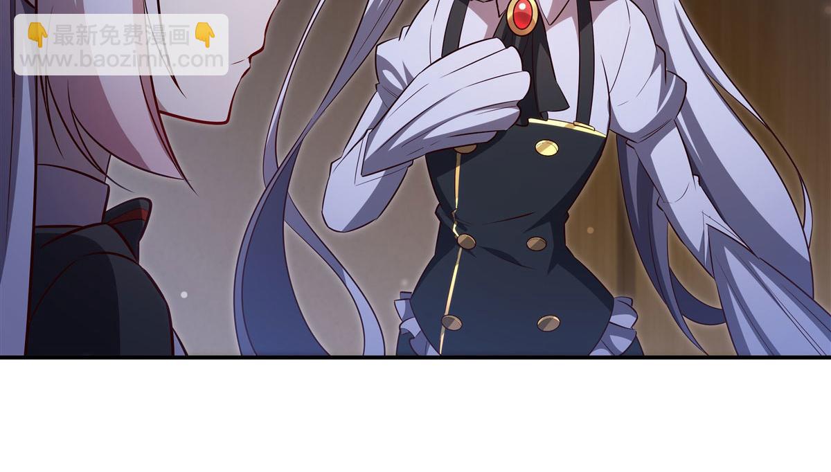 血姬與騎士 - 第370話 瞞不了你(1/3) - 8