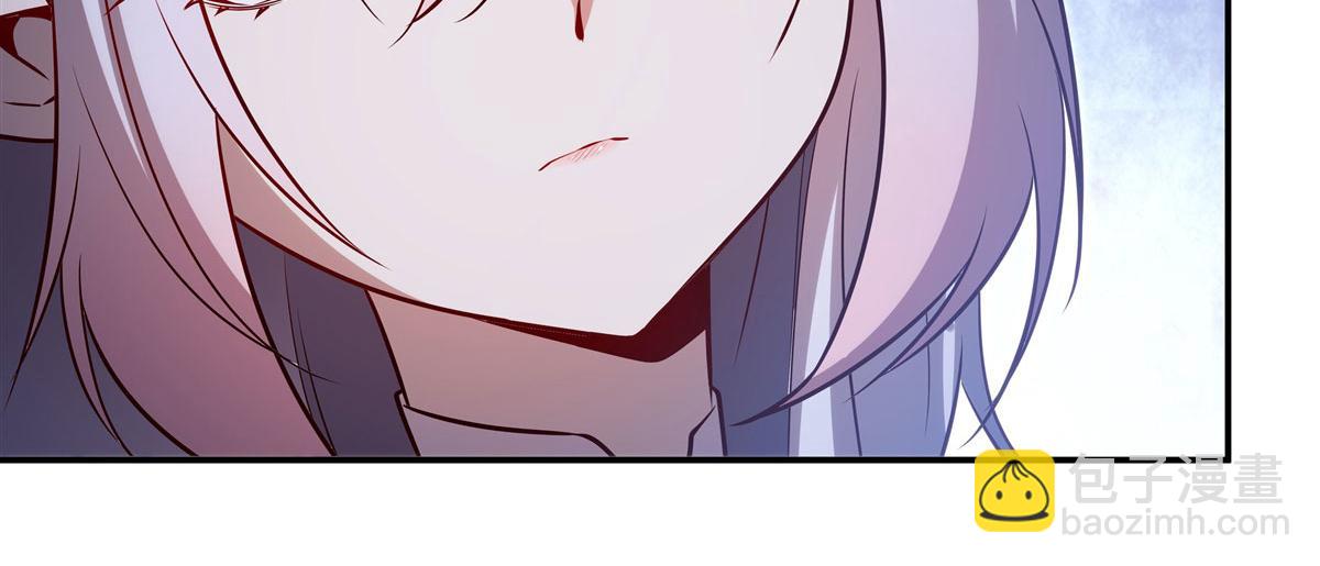 血姬與騎士 - 第370話 瞞不了你(1/3) - 2